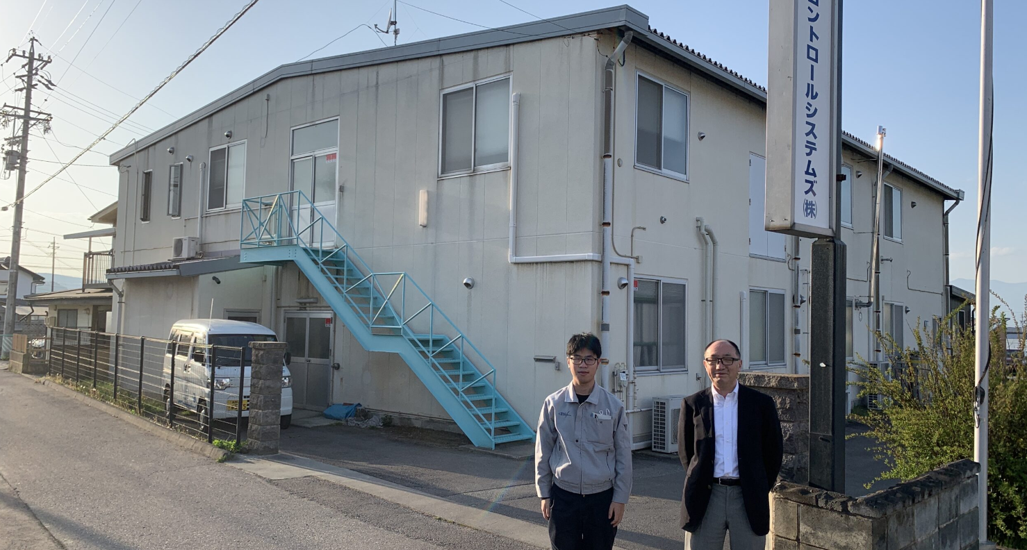 AI開発で工場の「見える化」に挑戦。製造業界全体を盛り上げるAI開発に着手。