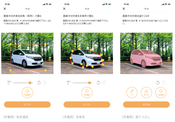 Screen Shot 2021-05-20 at 17.02.45.png