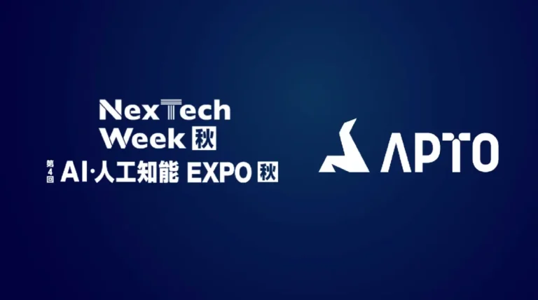 アノテーションデータプラットフォーム「harBest」を運営する株式会社APTOが「第4回 AI・人工知能 EXPO【秋】」に出展。