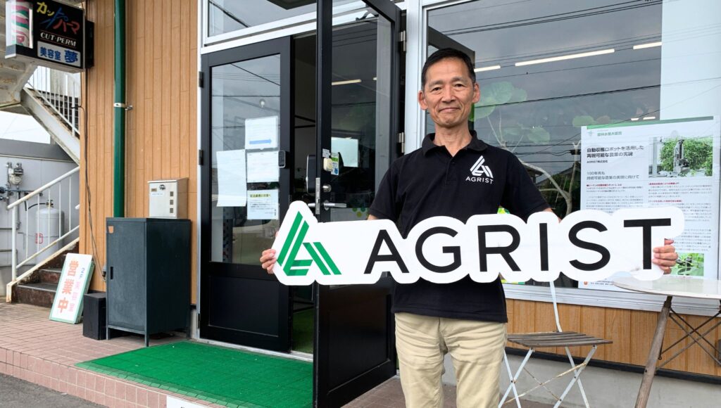 【開発責任者インタビュー】ピーマンの自動収穫機を開発。精度の高いAIカメラを実現するために必要だったのは…