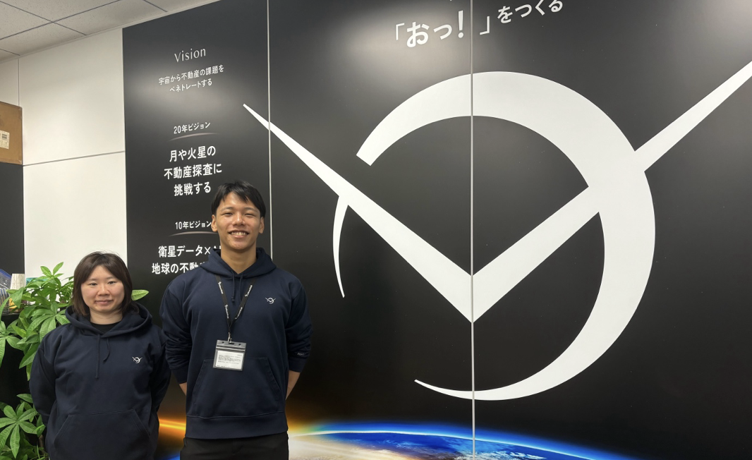 衛星データを用いて世界中の不動産を一括検索。『WHERE』が叶える未来とは。